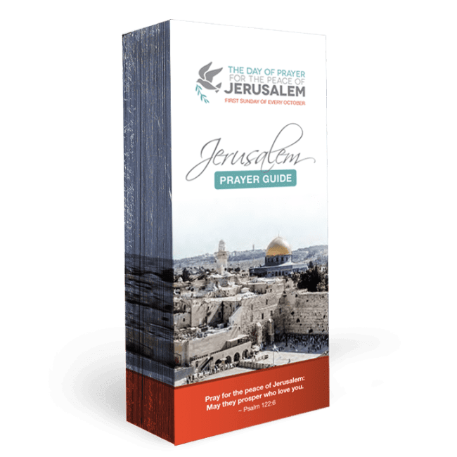 Jerusalem Prayer Guide