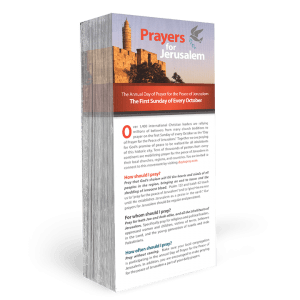 Prayers for Jerusalem Cards