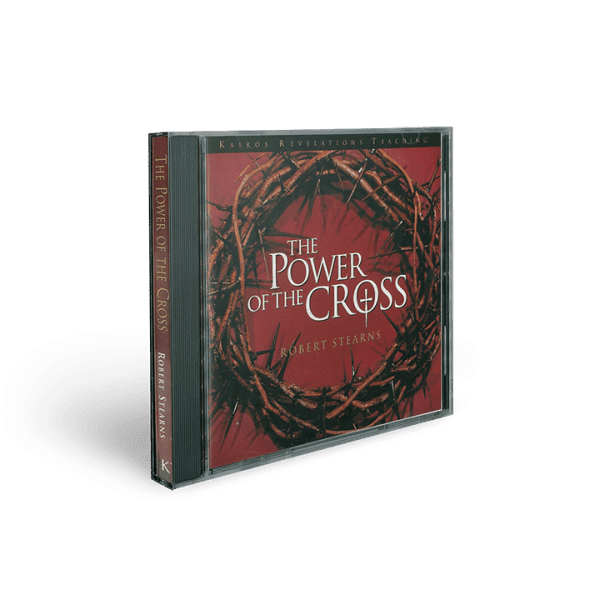 The Power Of The Cross