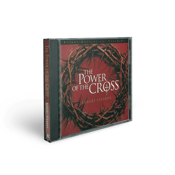 The Power Of The Cross