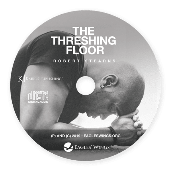 The Threshing Floor