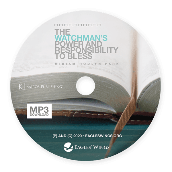The Watchman's Power and Responsibility to Bless - Image 2