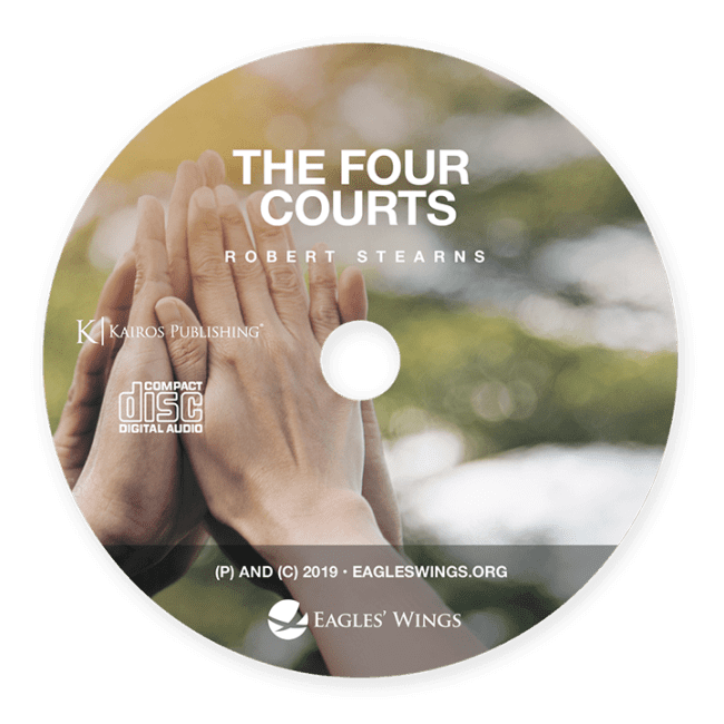 The Four Courts