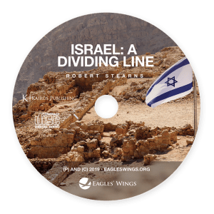 Israel: A Dividing Line
