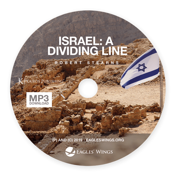 Israel: A Dividing Line - Image 2