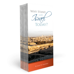 "Why Stand With Israel?" Booklets
