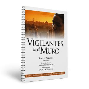 Spanish Watchmen on the Wall Manual