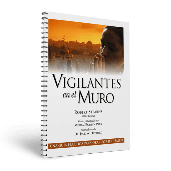 Spanish Watchmen on the Wall Manual