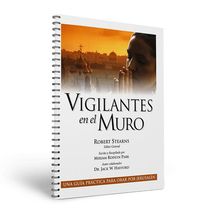 Spanish Watchmen on the Wall Manual